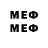 МЕТАДОН мёд Kurt Medel