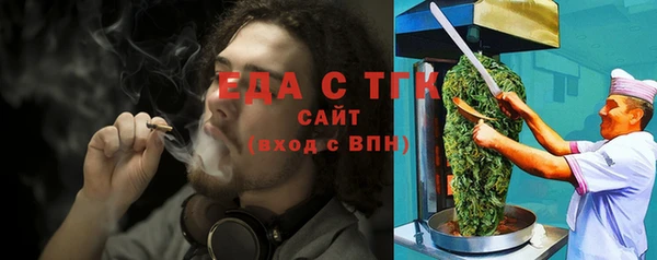 сатива Пролетарск