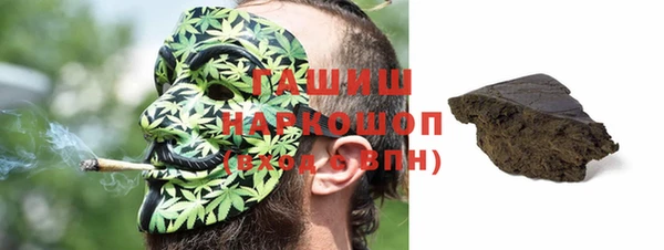 герыч Алексеевка