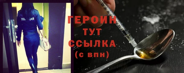 дурь Алексин
