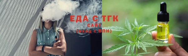 гидропоника Алзамай