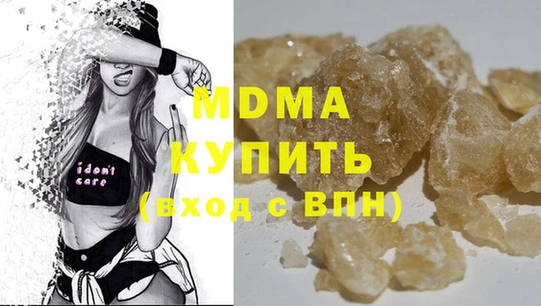 дурь Алексин