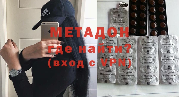 гидропоника Алзамай
