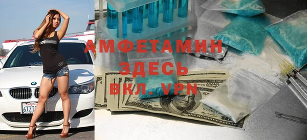 дурь Алексин