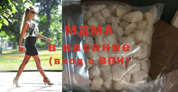 дурь Алексин