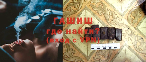 герыч Алексеевка