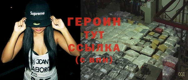 герыч Алексеевка