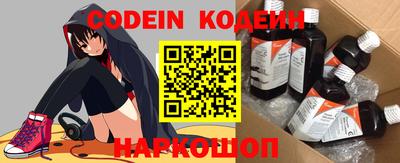 мефедрон Кудрово