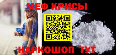 дмт Кудымкар