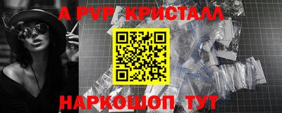 дмт Кудымкар
