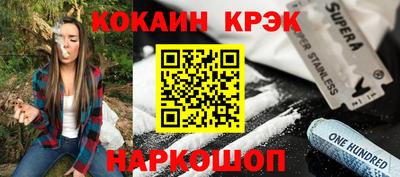 дмт Кудымкар