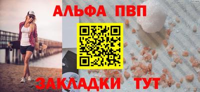 дмт Кудымкар