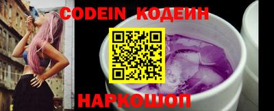 мефедрон Кудрово