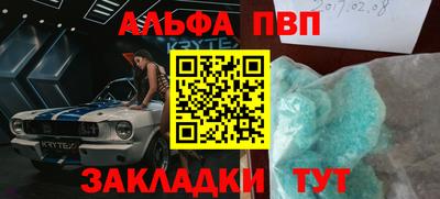 дмт Кудымкар