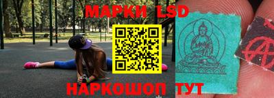 мефедрон Кудрово
