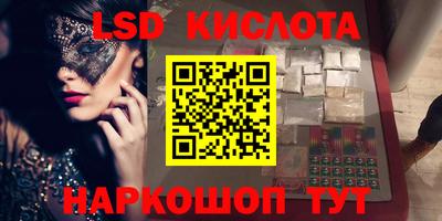 дмт Кудымкар