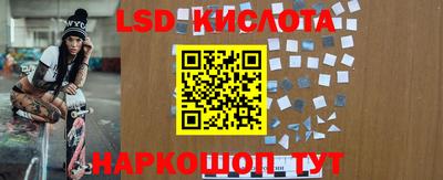 мефедрон Кудрово