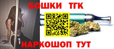 дмт Кудымкар