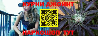 дмт Кудымкар
