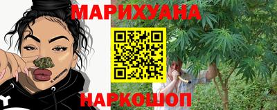 мефедрон Кудрово