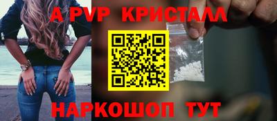 дмт Кудымкар