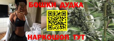 дмт Кудымкар