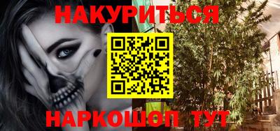дмт Кудымкар