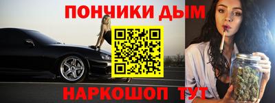 дмт Кудымкар
