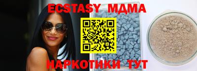 мефедрон Кудрово