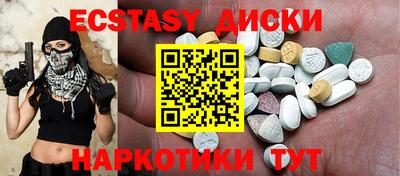 мефедрон Кудрово