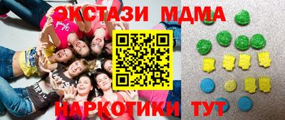 мефедрон Кудрово