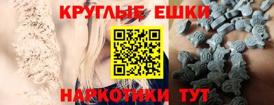 спайс Кузнецк