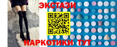 мефедрон Кудрово