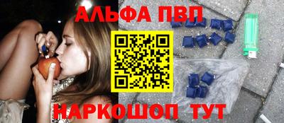 дмт Кудымкар