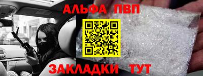 дмт Кудымкар