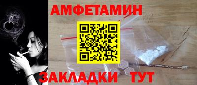 дмт Кудымкар