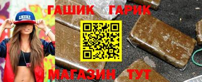 дмт Кудымкар