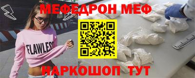 дмт Кудымкар