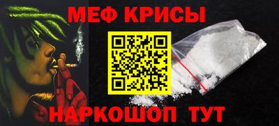 дмт Кудымкар