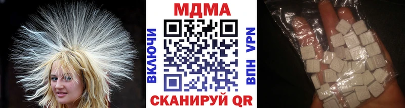 купить  сайты  Переславль-Залесский  MDMA молли 