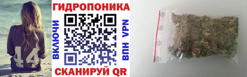 Канабис индика  Переславль-Залесский 