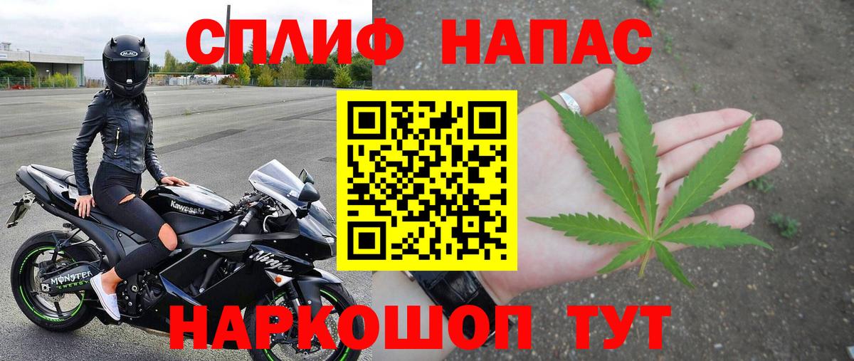 Марихуана Amnesia  Марихуана Amnesia  Переславль-Залесский  Шишки марихуана Ganja  Вход с VPN 